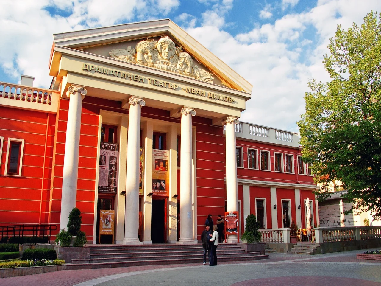 Teatrul Ivan Dimov