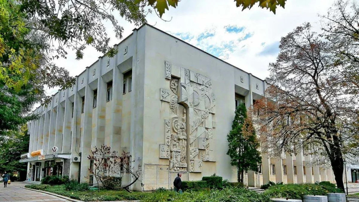 Muzeul Regional de Istorie