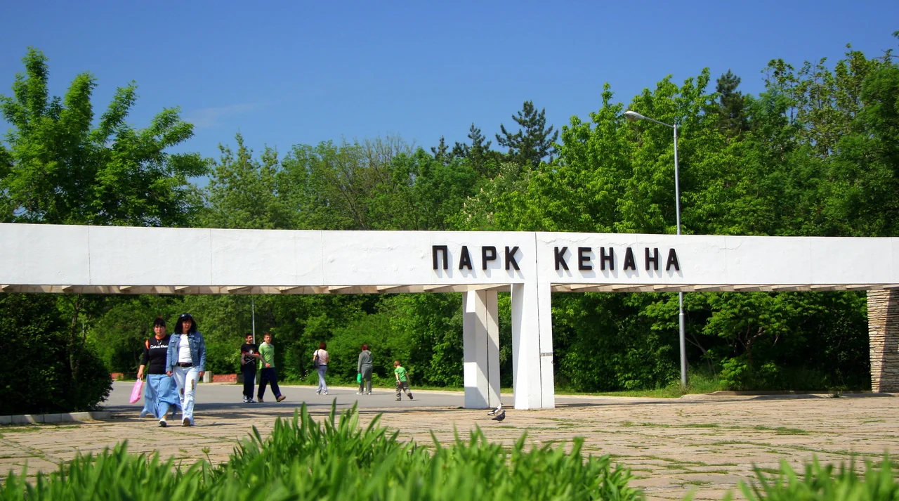 Parcul forestier Kenana