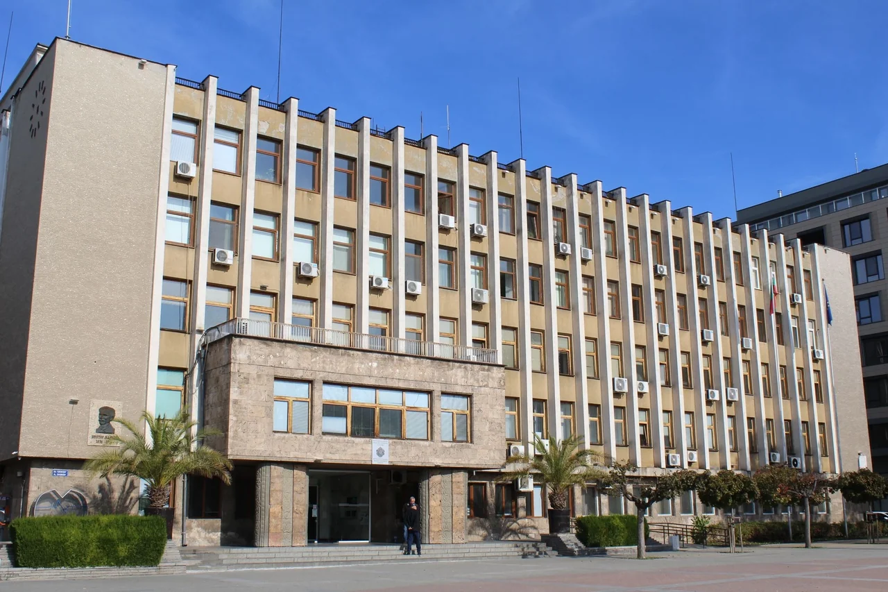Administrația regională Haskovo
